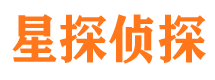 夹江市私家侦探